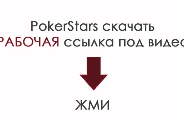 Kra28at