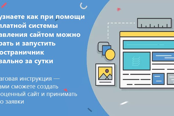 Кракен онион ссылки