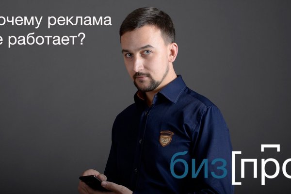 Кракен актуальное зеркало
