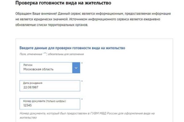Какая ссылка на кракен
