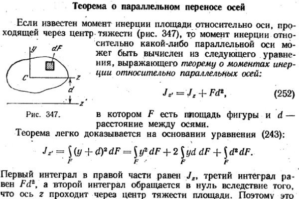 Кракен ссылка зайти