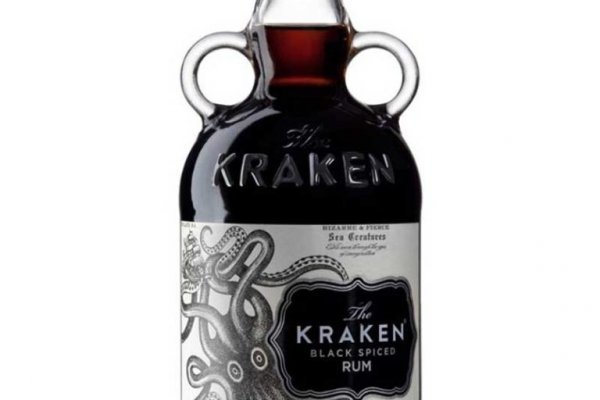 Kraken 12