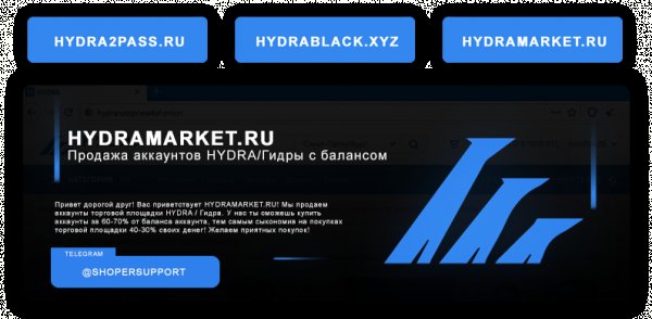 Кракен войти на сайт