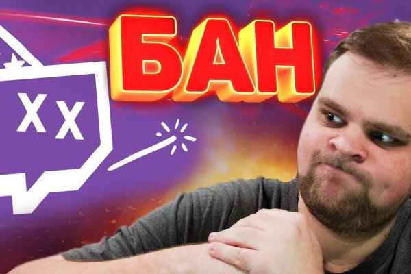 Кракен даркнет скачать