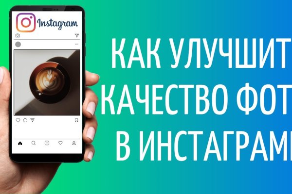 Кракен сайт kr2web in официальный ссылка