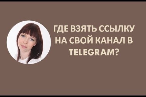 Kraken зеркало krakentor site