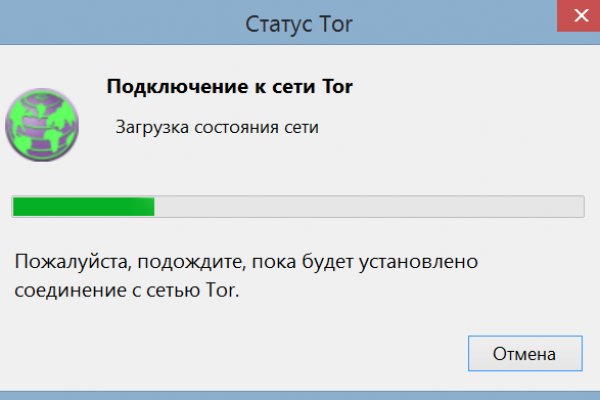 Сайт кракен гидра