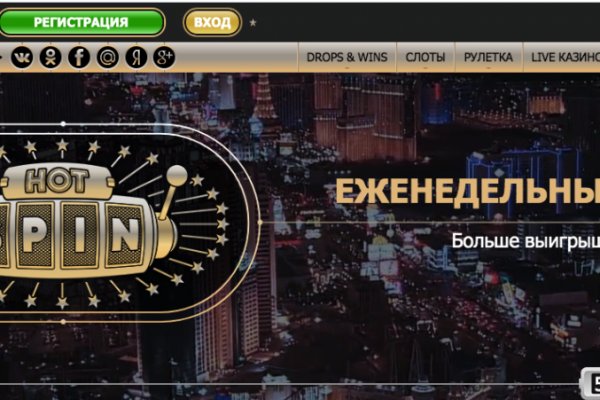 Кракен не работает