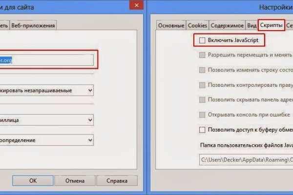 Кракен сайт 2krnk