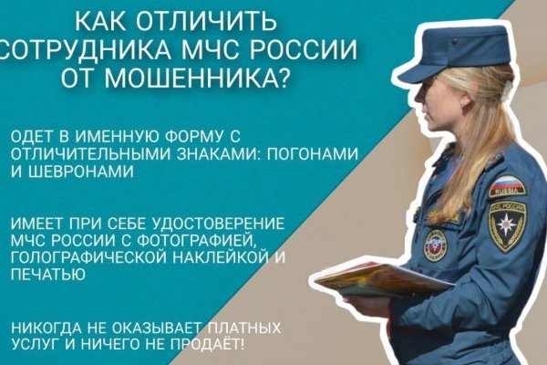 Кракен маркет что это