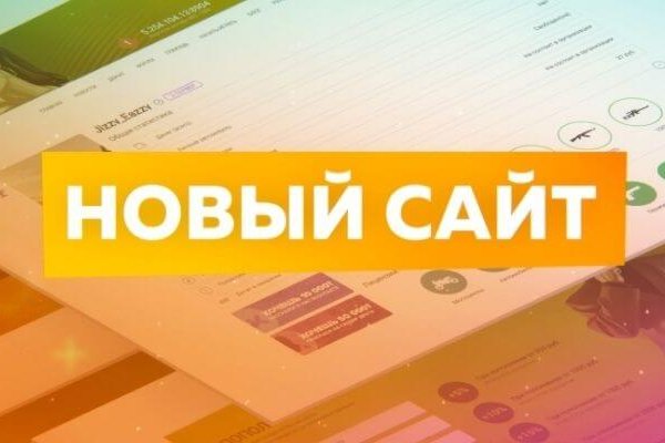 Kraken market зеркала