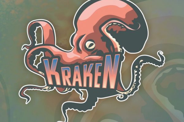 Kraken шоп что это