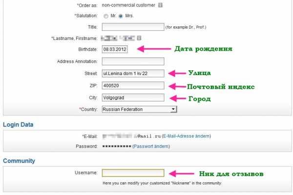 Сайт кракен гидра