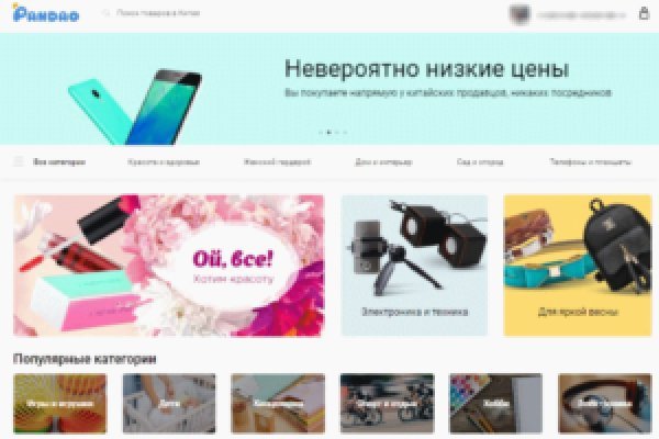 Kraken даркнет gigageek ru