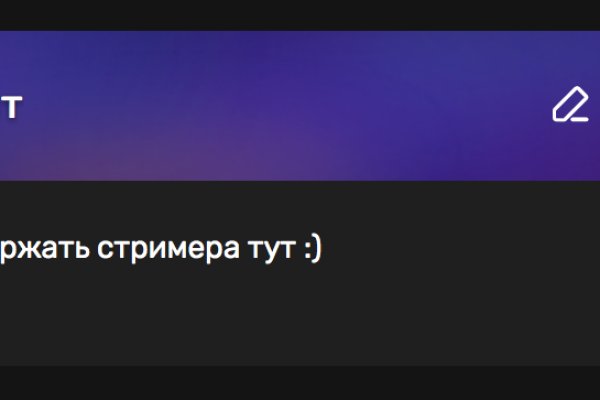 Купить наркотики онлайн