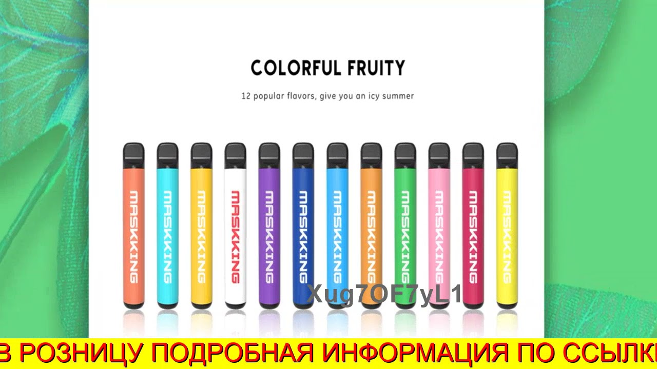 Новый адрес кракен