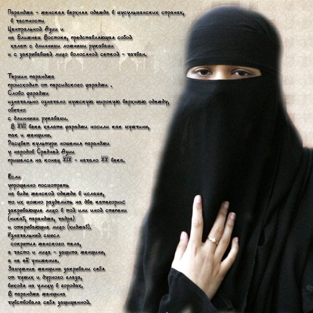 Кракен маркетплейс kr2web in площадка